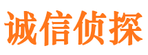 四方台市婚外情调查